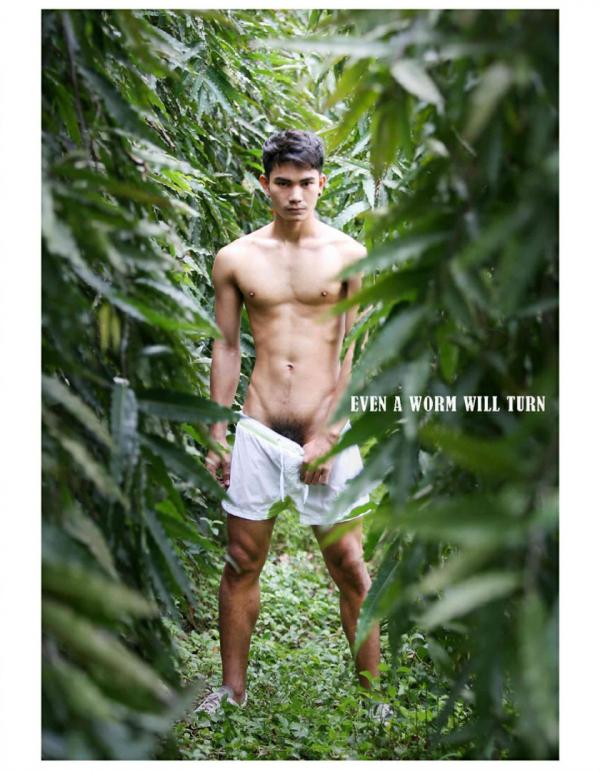 MAN-OMG-5-–-Korn-Naughty-Boy